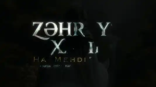 پیش‌نمایش ویدیوی زهرایه خاطر